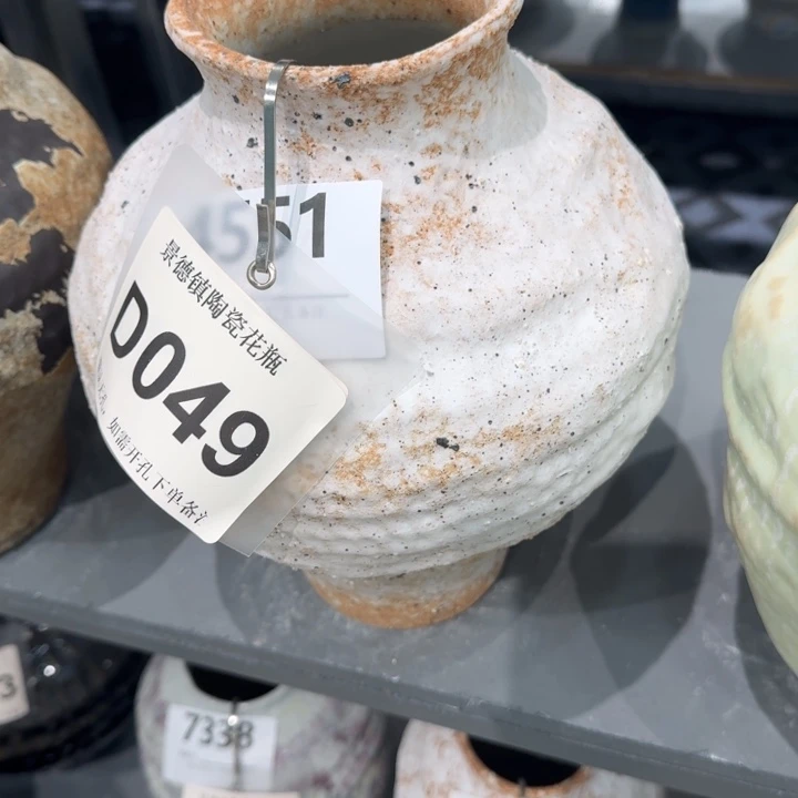 D***o瓷片景德镇高温花器编码049高28口8默认无孔
