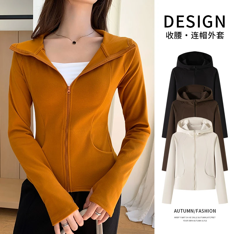 修身德绒短外套女2025春秋季新款正肩收腰显瘦开衫运动卫衣