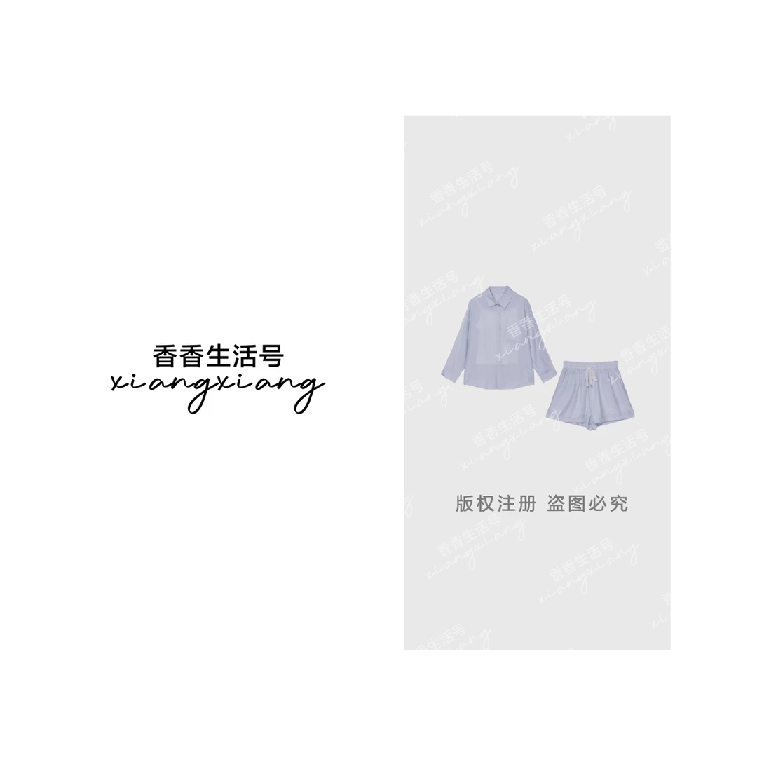 【婷婷专属】“元气少女  宽松显瘦减龄套装2519