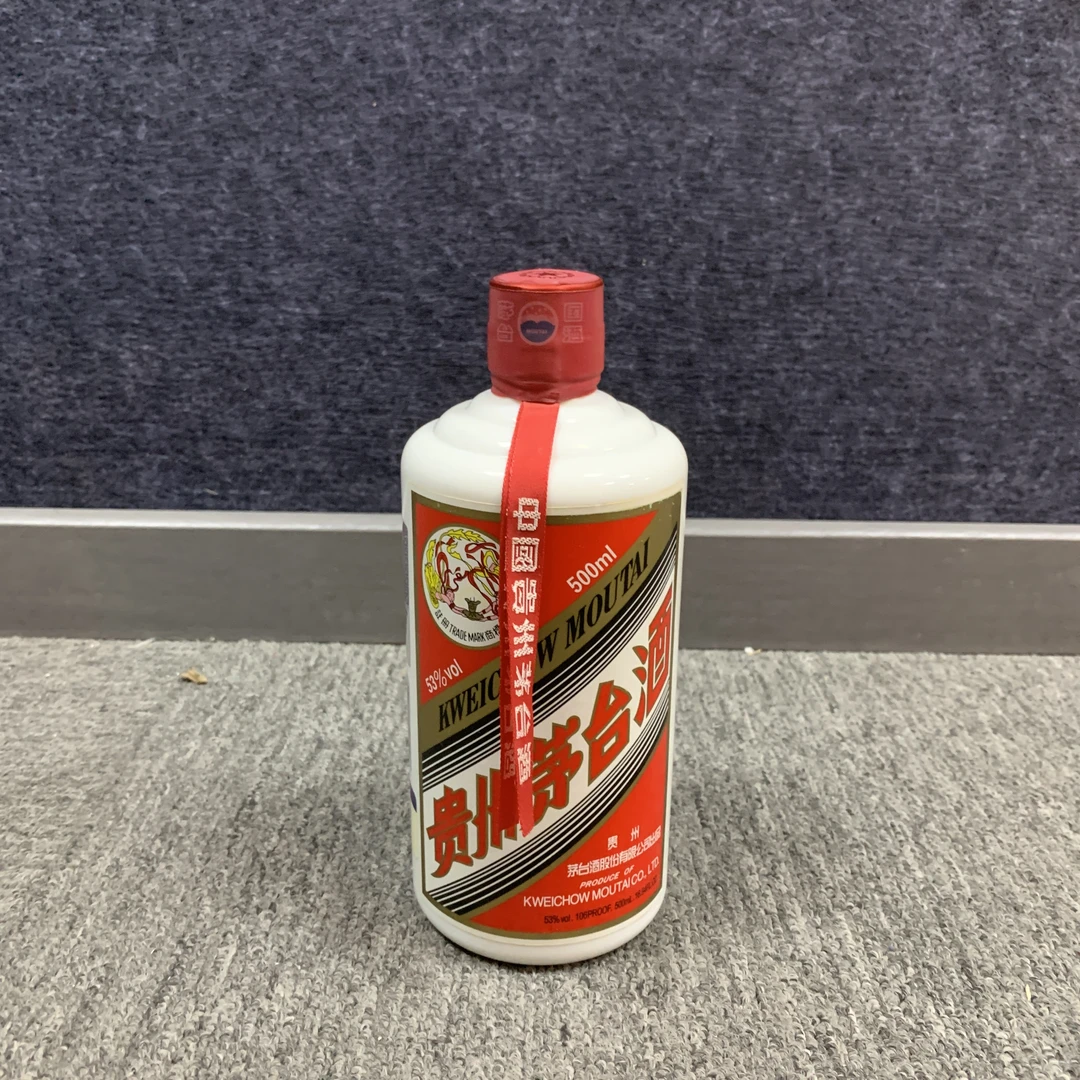 2017年茅台飞天53度500ml/M25CB008016
