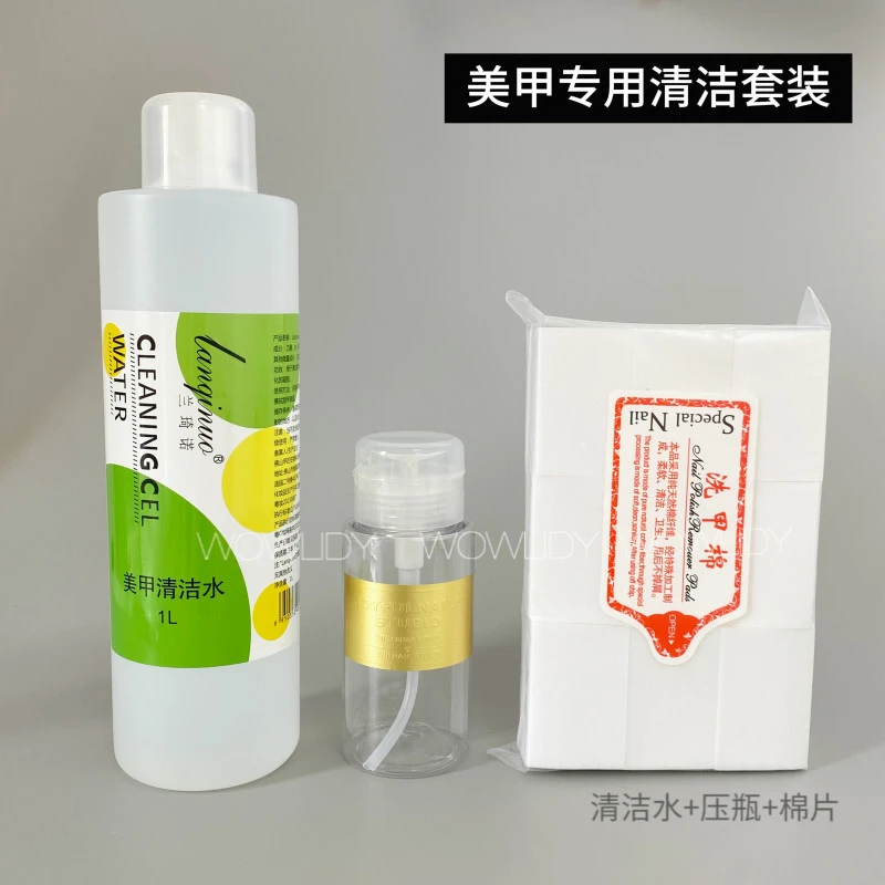美甲棉片 清洁水洗甲棉不掉毛加厚美甲巾擦洗浮胶