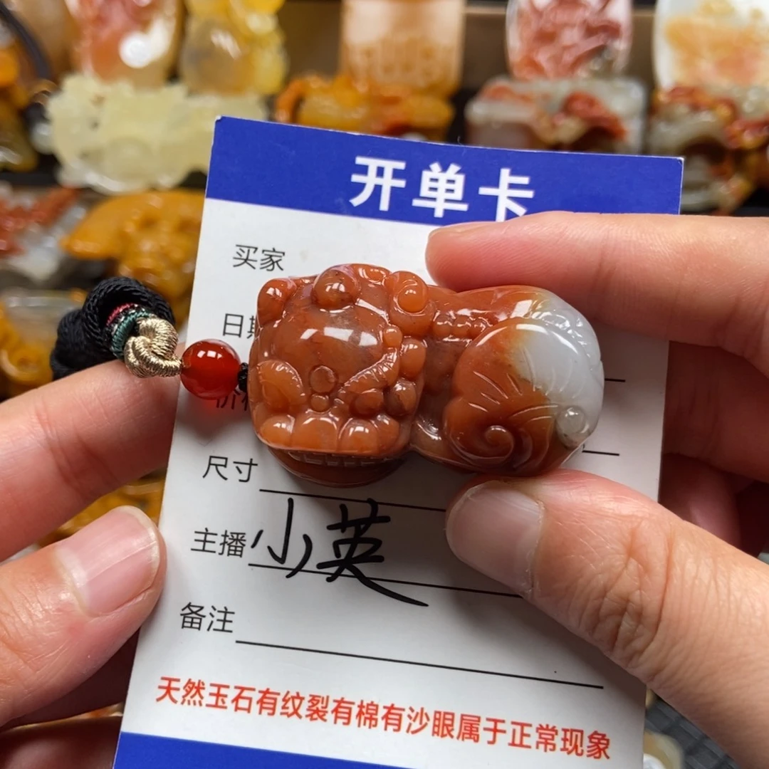 石英质玉(黄龙玉)未镶嵌貔貅