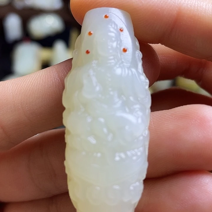 郭***飞和田玉未镶嵌颈饰