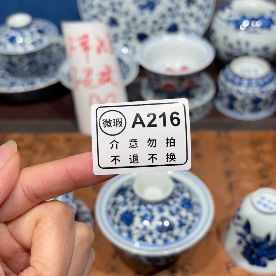 瓷片瓜*景德镇纯手工手绘