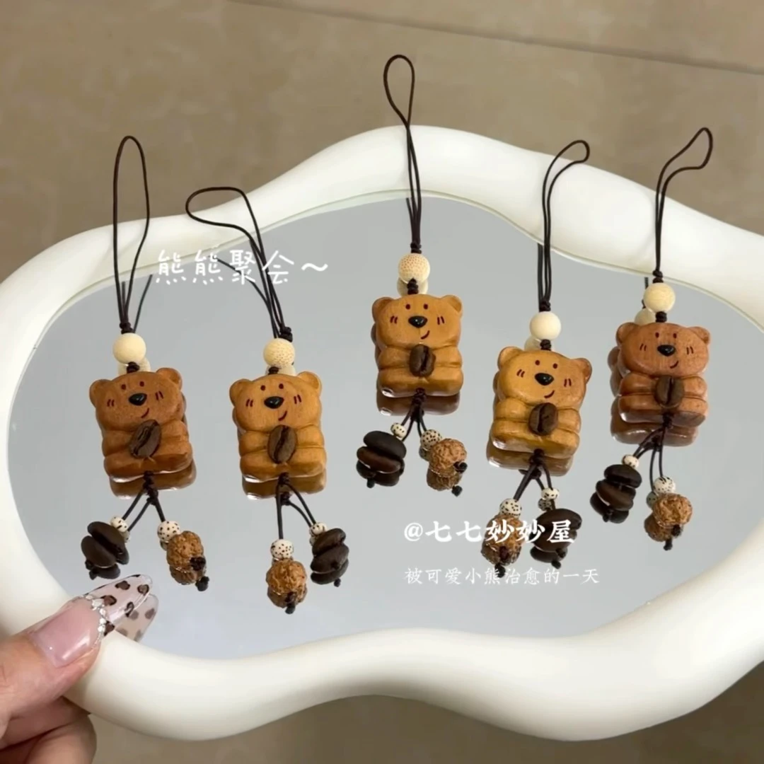 天然桃木小熊挂件