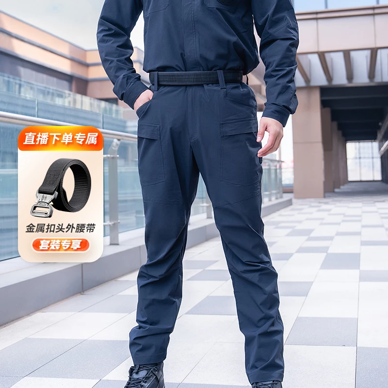 {直播专属}铁竞ESD剑锋保安服套装户外保安服套装夏季速干保安服