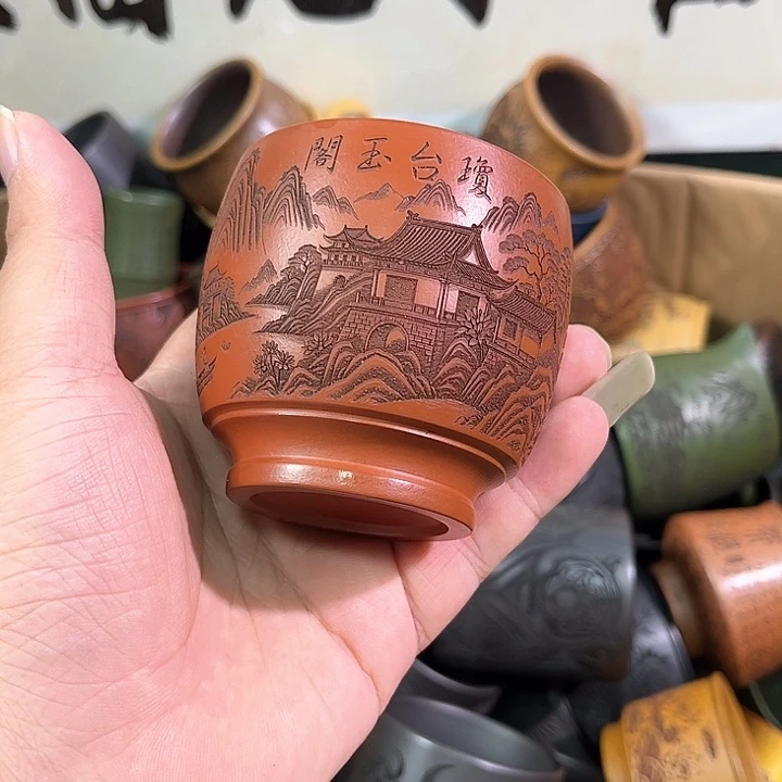 茶杯紫砂全手工紫砂主人杯