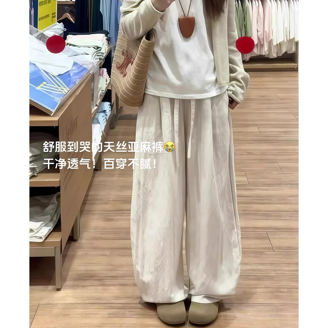 天丝亚麻阔腿裤女夏季薄款高腰垂感宽松休闲小个子慵懒本麻弯刀裤