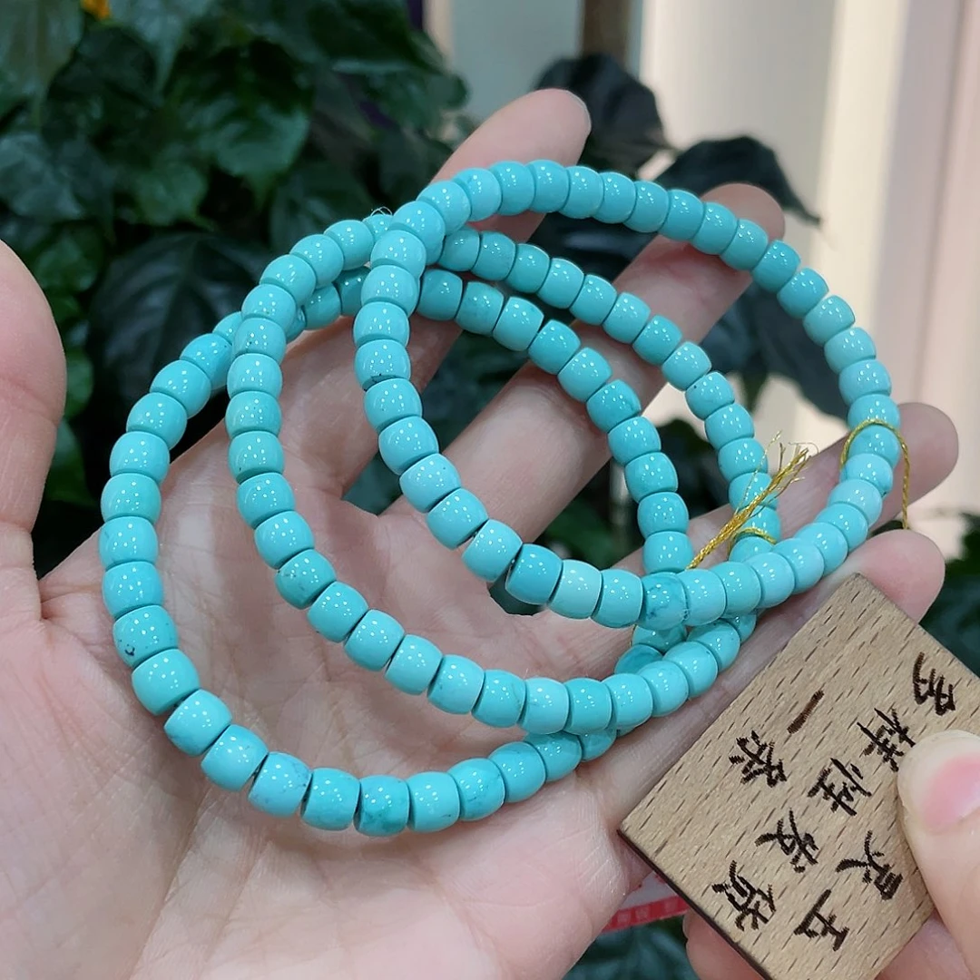 绿松石颈饰未镶嵌