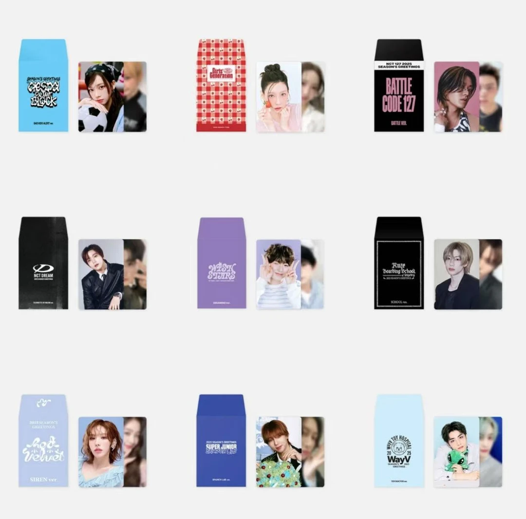 2025 台历后续 圣诞随机卡 aespa whiplash伯贤 梦队圣水随机卡