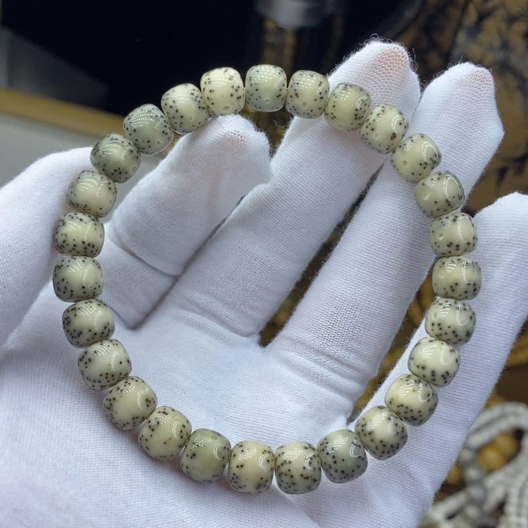 手串星月菩提8.5/7.5青花瓷一线天月朗星稀