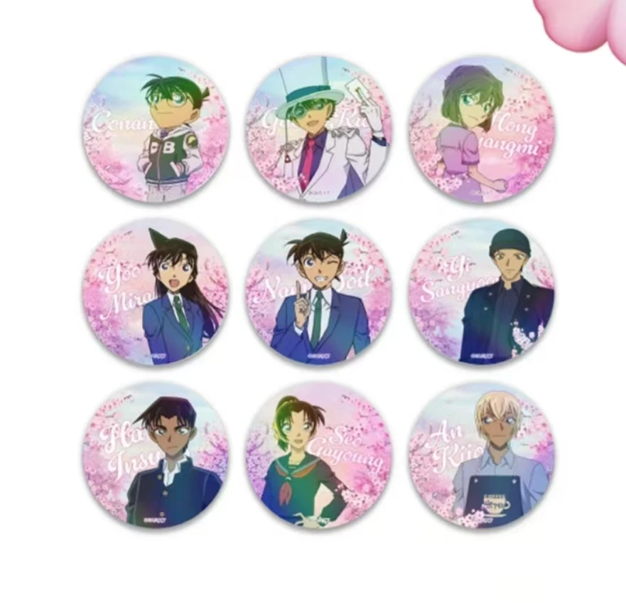 【拖肥拆】名侦探柯南 韩闪樱花吧唧 盲盒 默认代拆