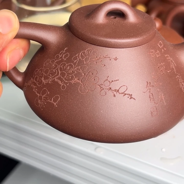 茶案紫砂刻绘子冶200cc