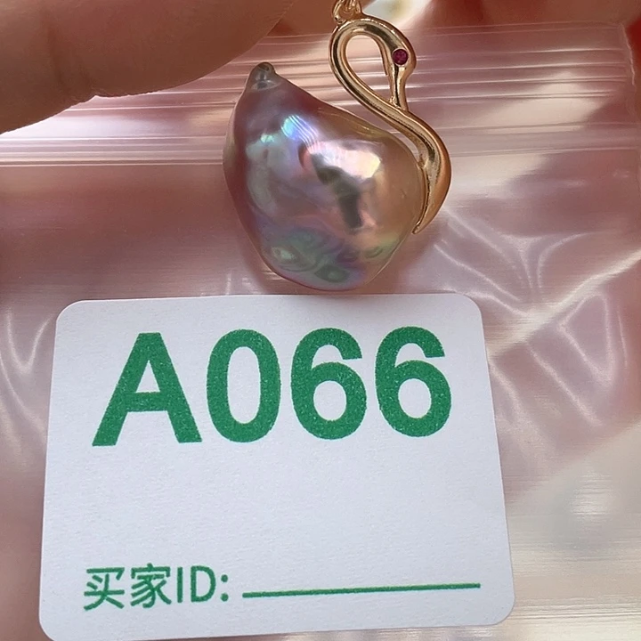 未镶嵌天然珍珠。  漏 漏 漏淡水珍珠