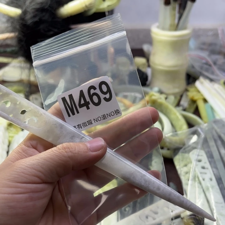 蛇纹石玉发饰合金子*语