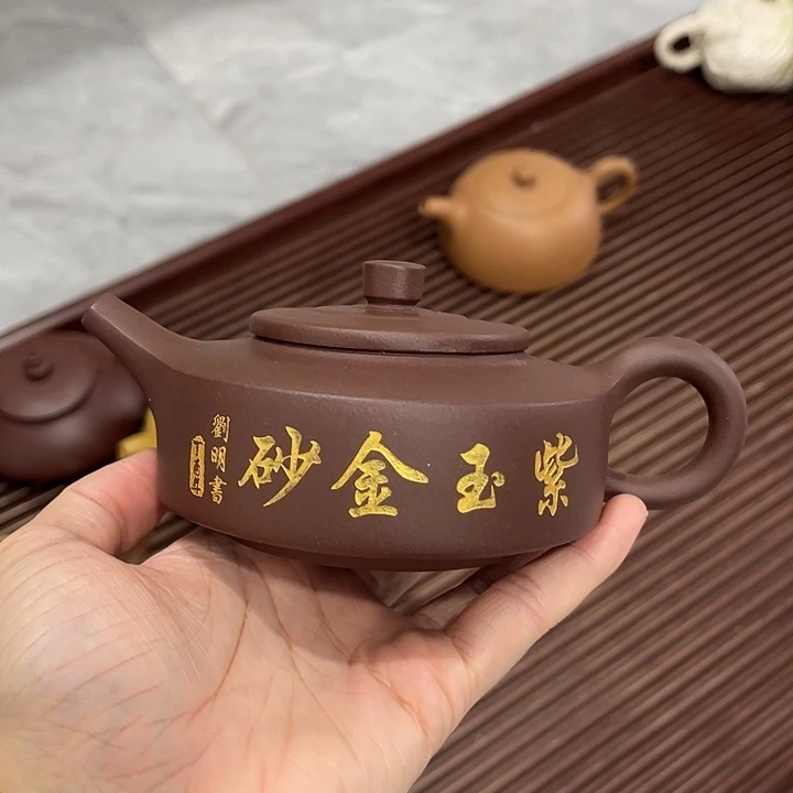 茶壶紫砂微瑕宜兴紫砂
