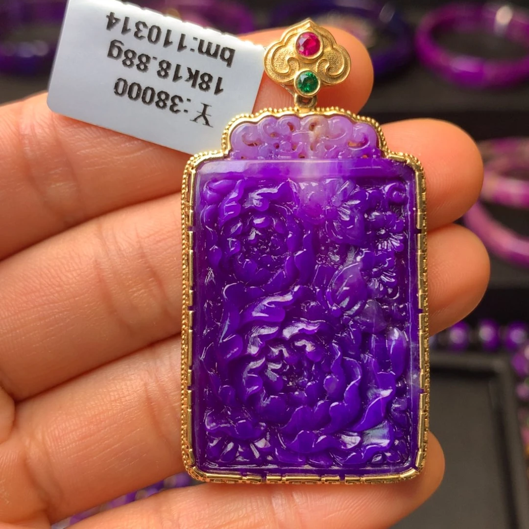 18K金镶嵌苏纪石（舒俱来）吊坠