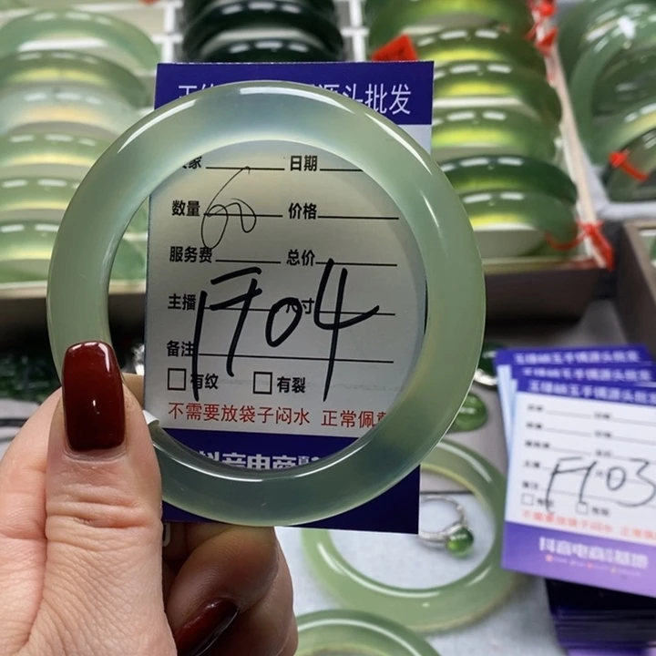 蛇纹石玉手镯未镶嵌苑*灵