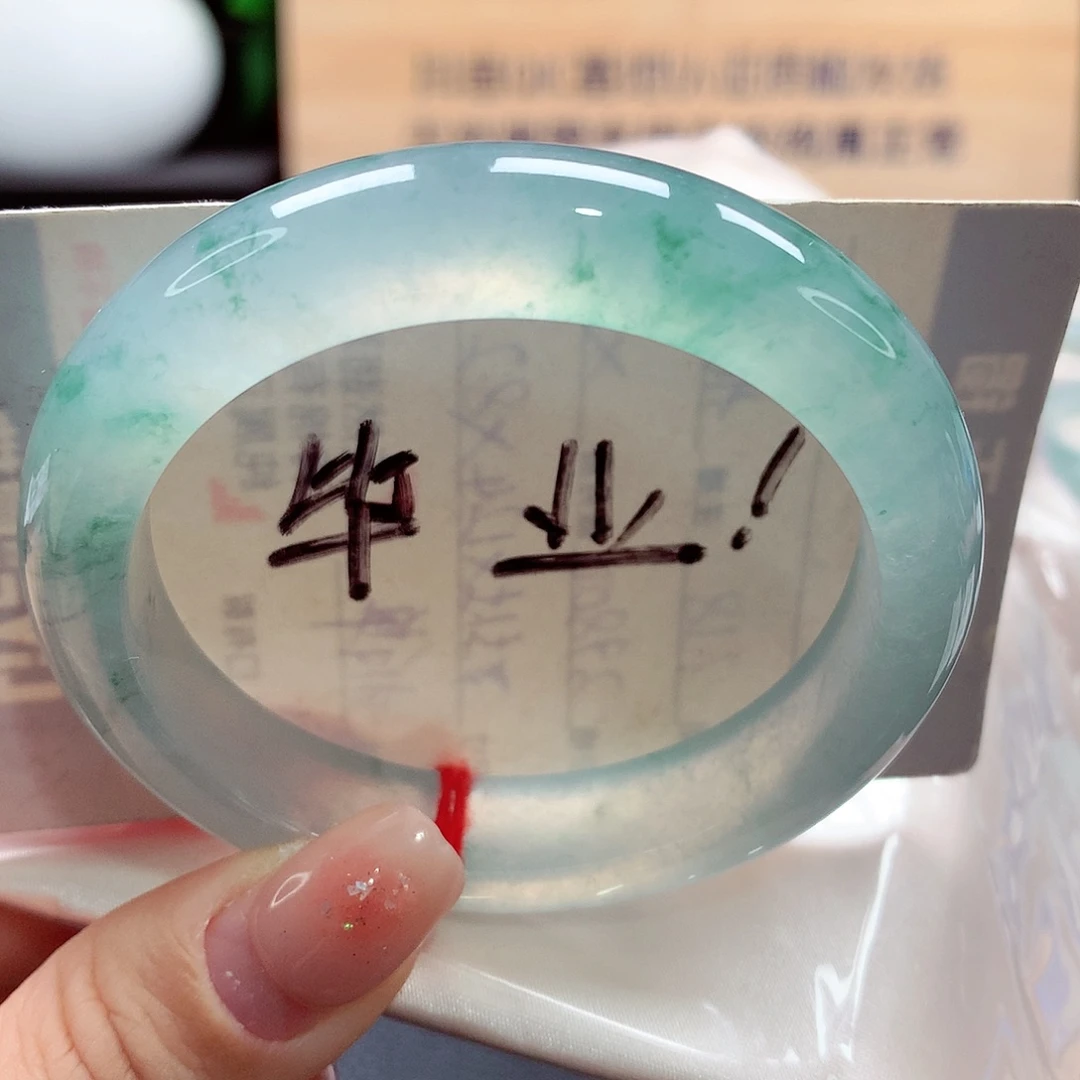 未镶嵌手镯翡翠天然a货翡翠