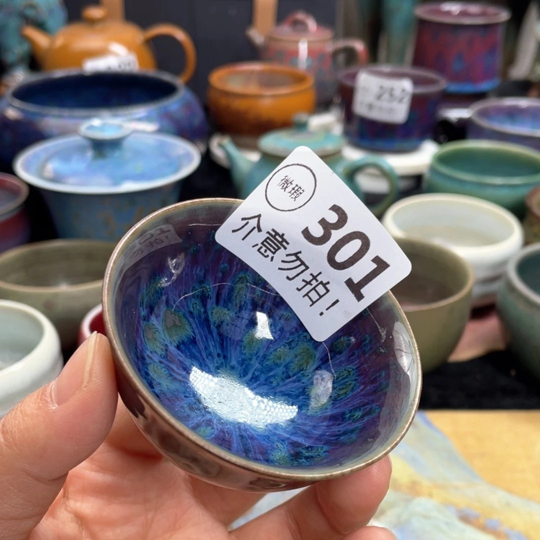 摆件陶神后钧瓷原产地高温烧制微瑕