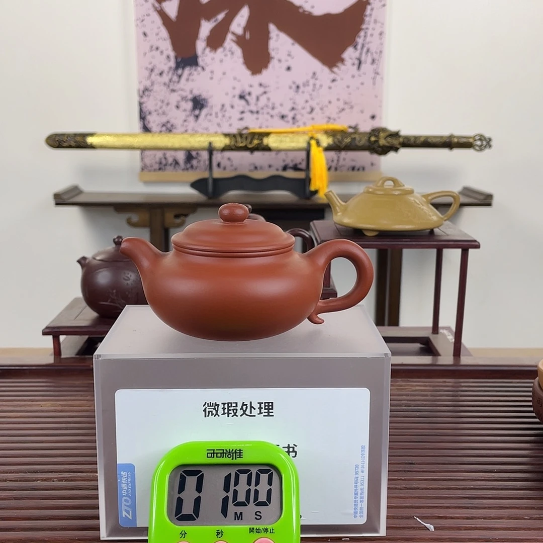 紫砂茶壶巴**图我不在这里吃饭的