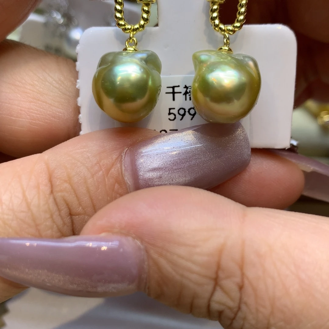 银S925镶嵌耳饰海水珍珠