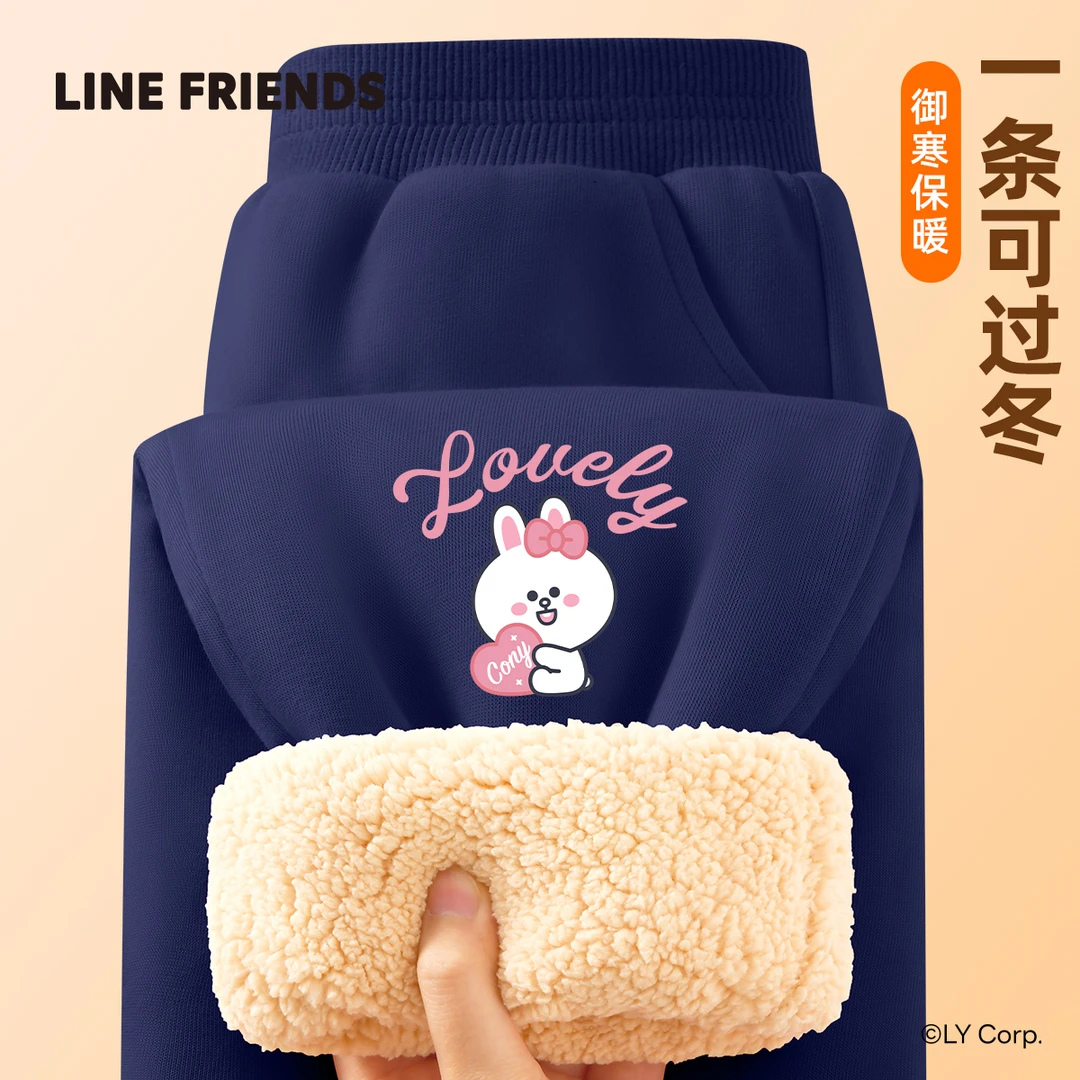 LINE FRIENDS女童加绒裤子2025款卫裤女孩运动裤冬装长裤儿童棉裤