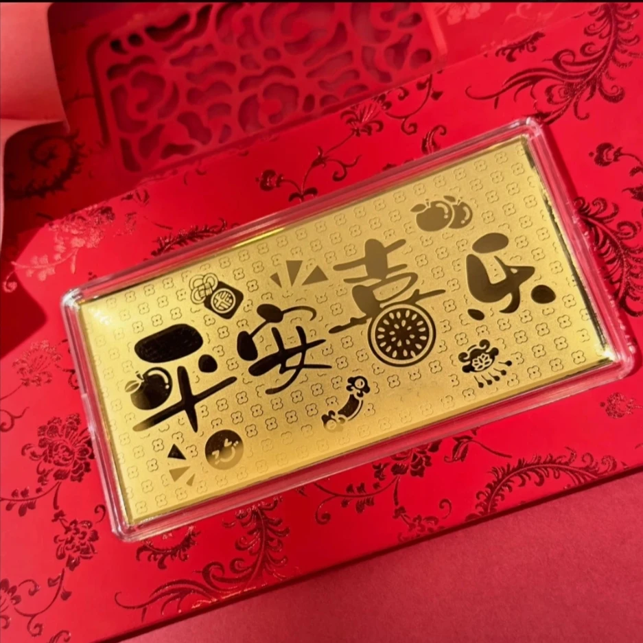 含金工艺品【深圳水贝J】平安喜乐生日快乐金卡红包帖工艺品