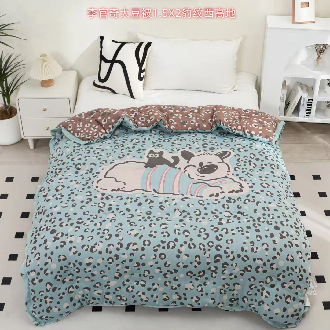 【西高地】全棉A类双层纱大豆被春秋冬被加厚单人1.5*2.0米柔软亲肤