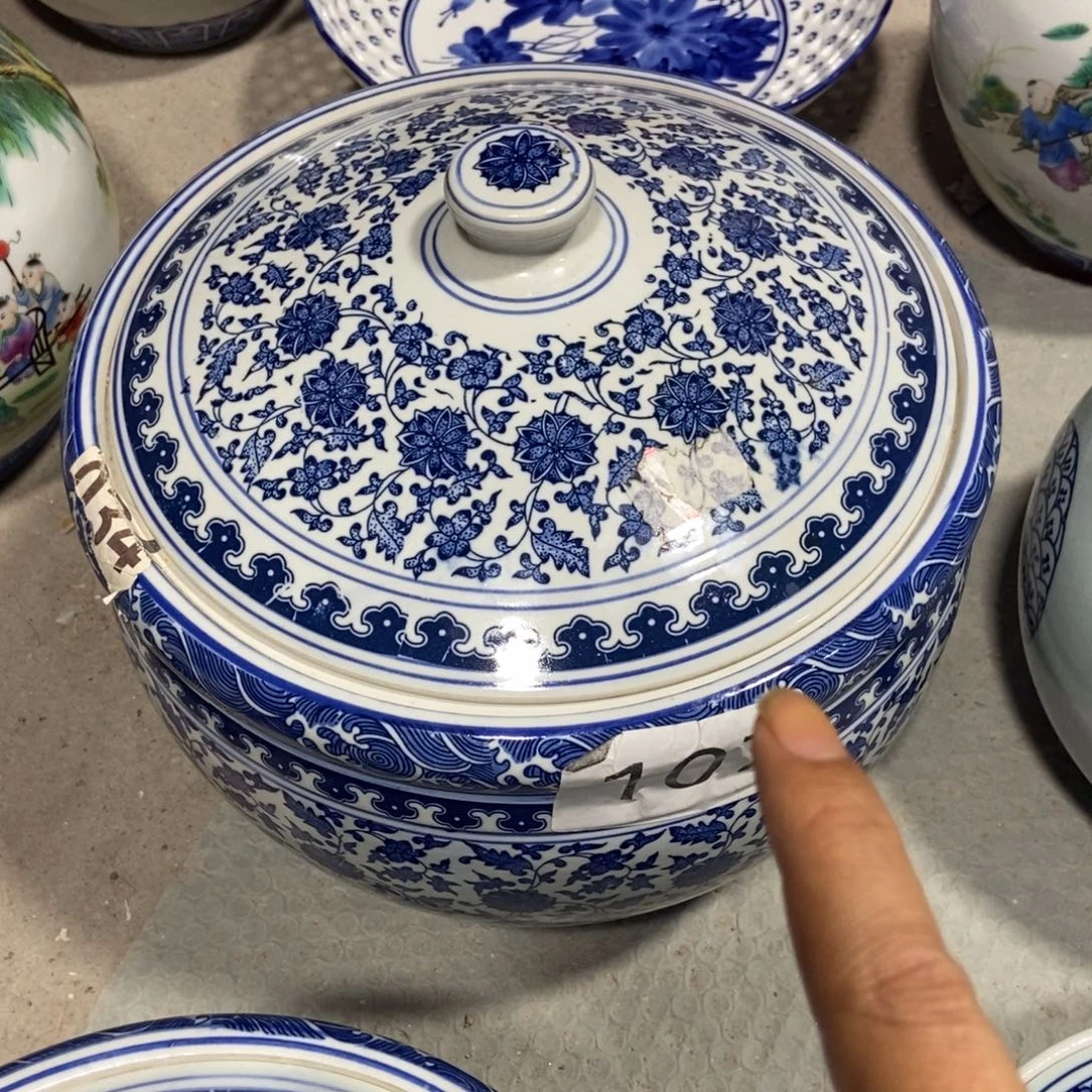 小***芸瓷片景德镇陶瓷罐107