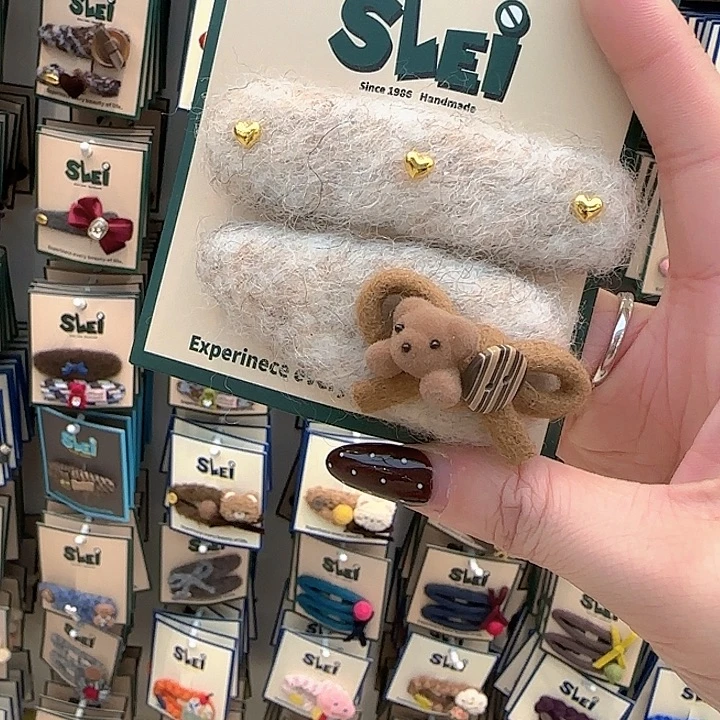 米色毛毛小熊新款掰掰