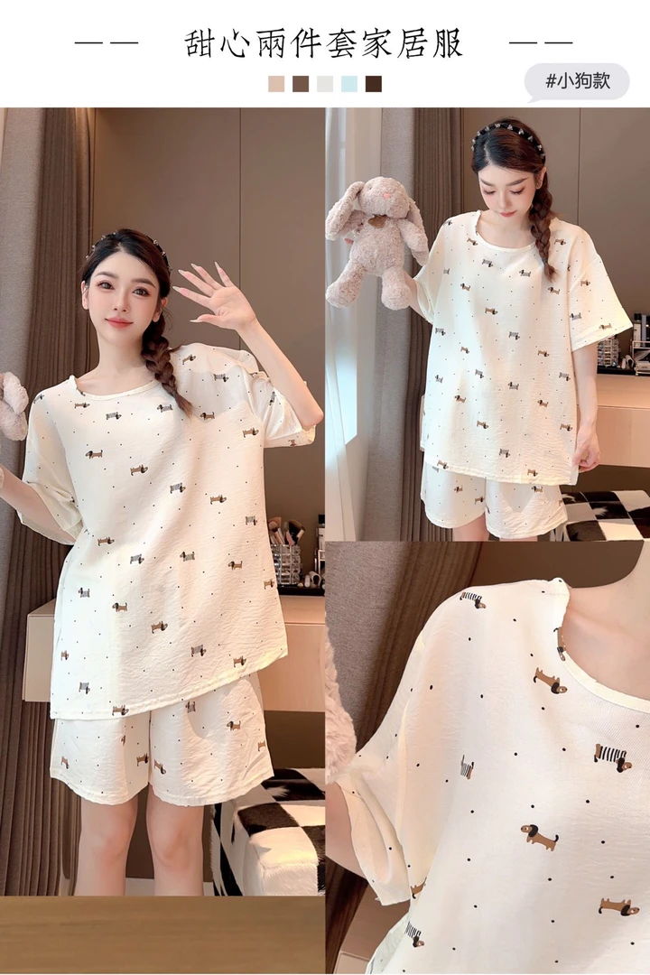 夏季新款云朵棉睡衣女休闲宽松甜美网红同款短袖短裤家居服套装
