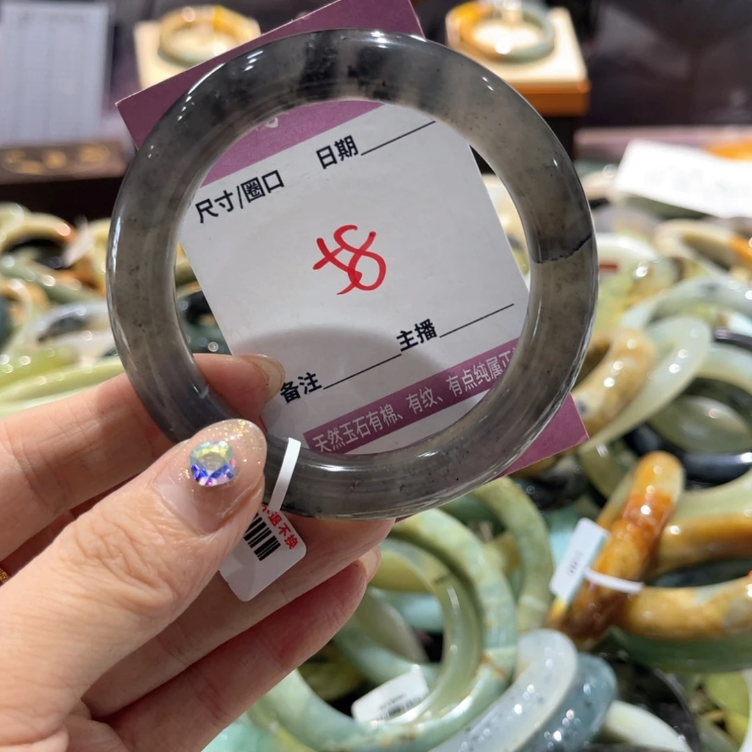 岫玉未镶嵌手镯手镯