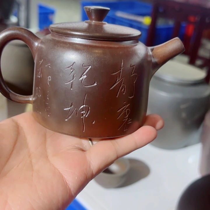 坭兴陶贵台龙窑81