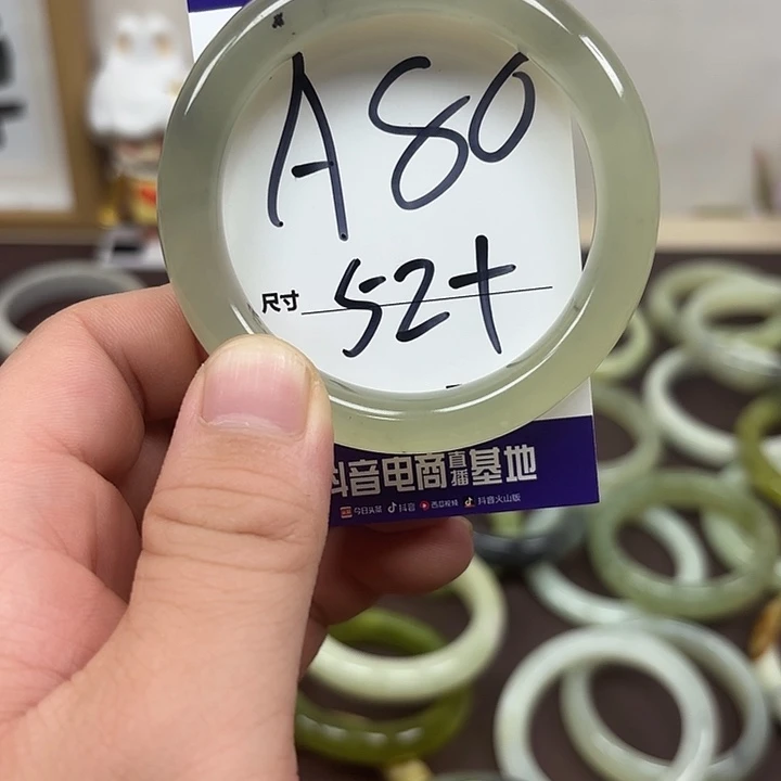 未镶嵌蛇纹石玉手镯80