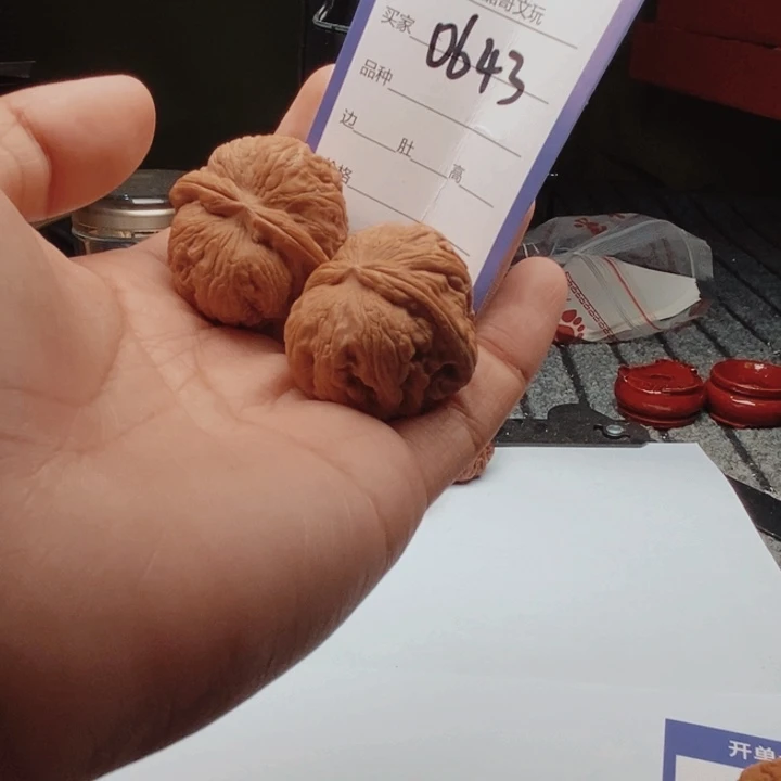 文玩核桃吊坠0643