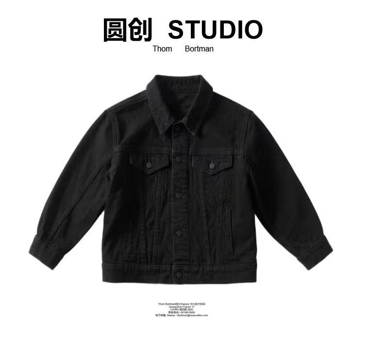 【赵公子专属】时尚潮流百搭外套-XX0617-6号链接