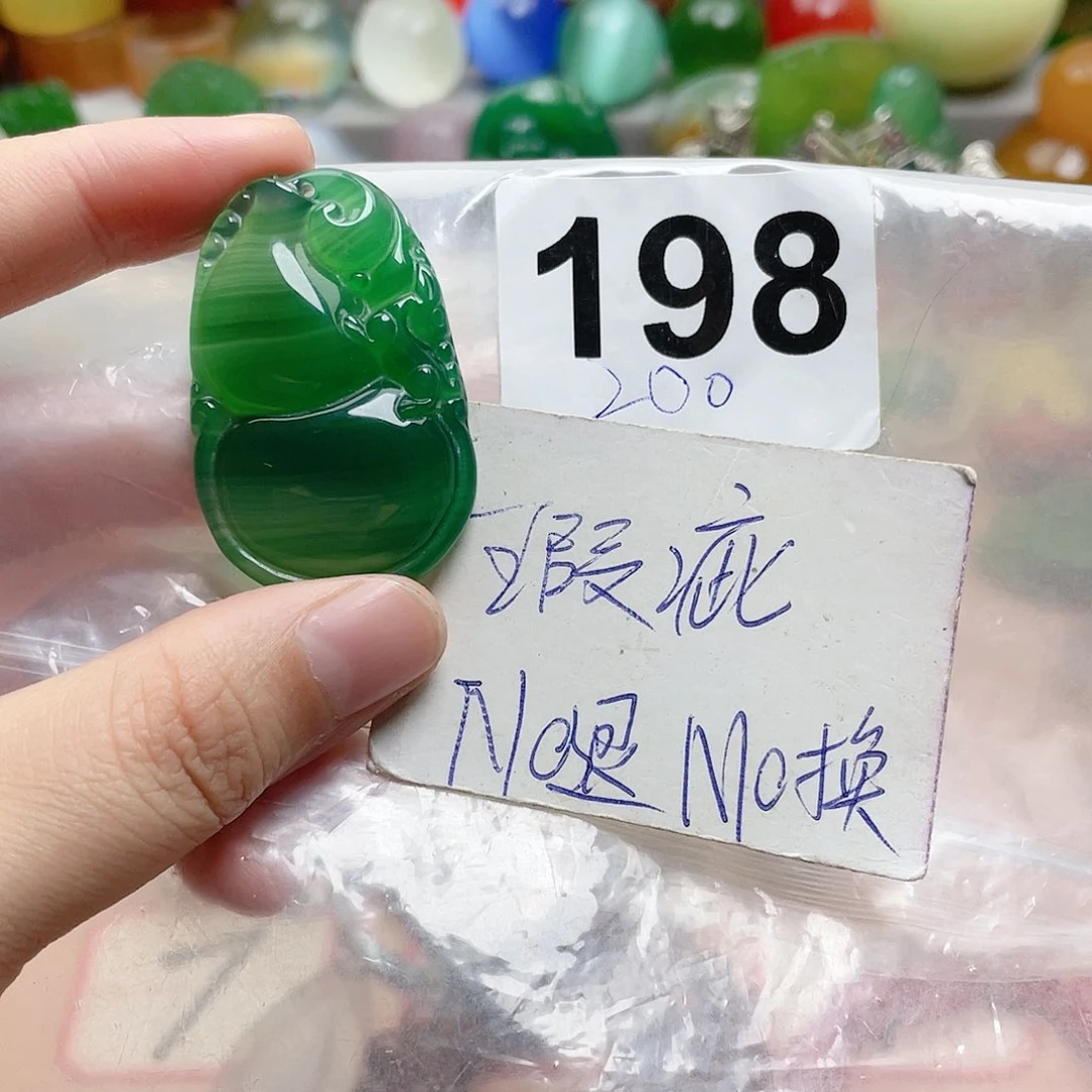 合金颈饰玛瑙/玉髓咖*