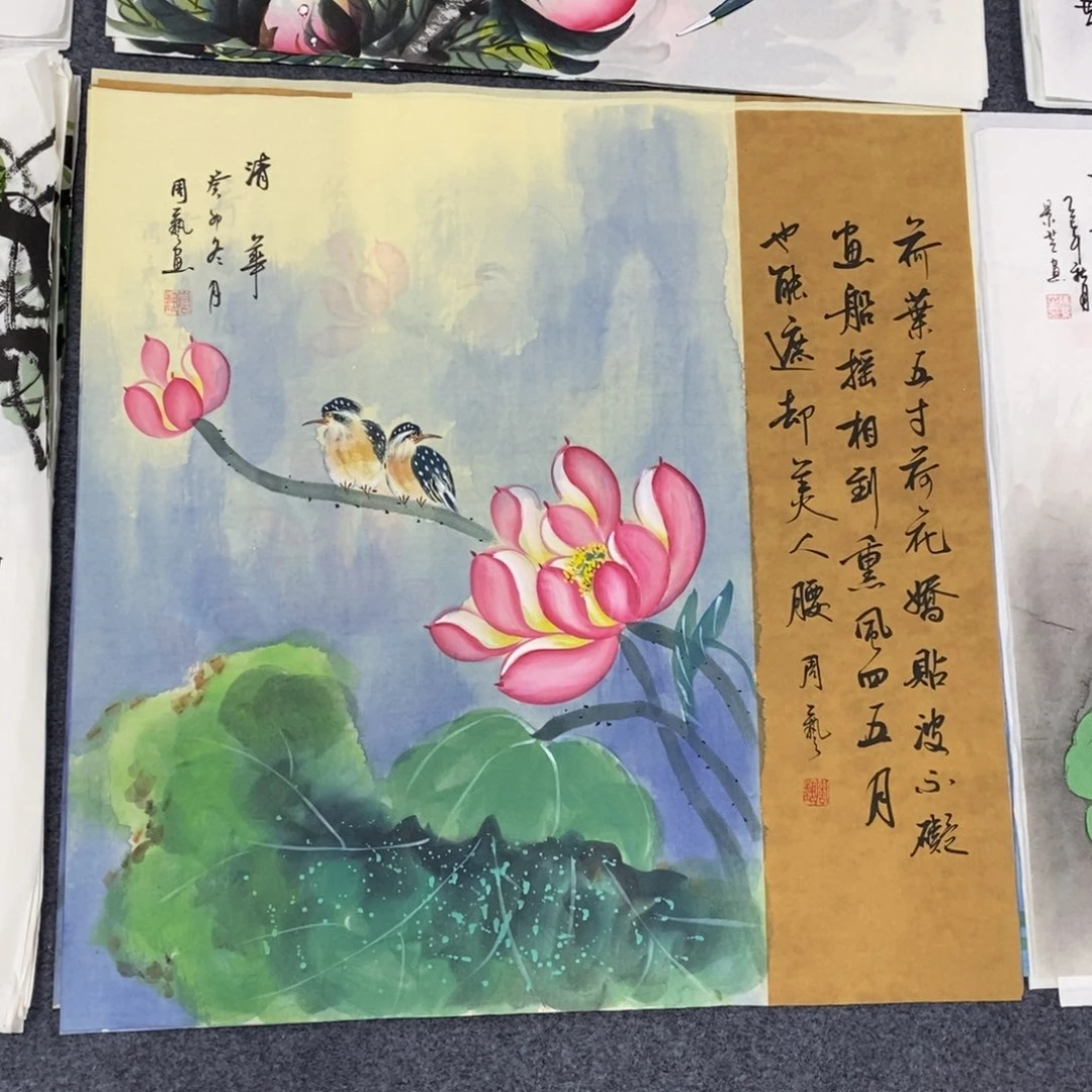 国画尺寸70✖️70四尺斗方手绘画