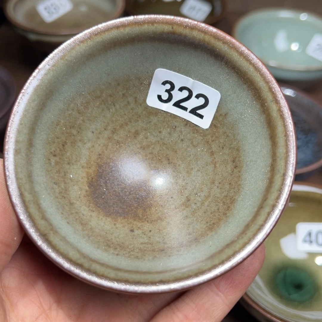 茶盏传***哥焦源龙窑，开年大吉322