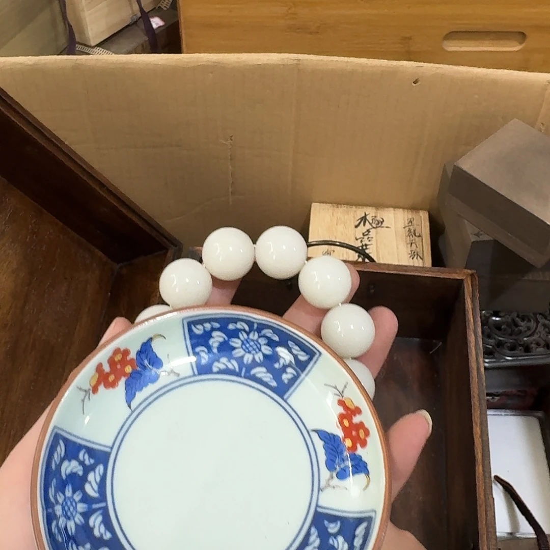 闪购商品，多样性发一