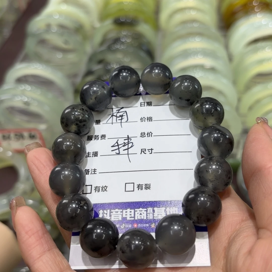 岫玉手镯未镶嵌⭐**溪岫玉