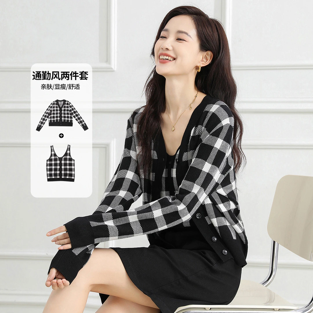 【针织套装】春季休闲时尚背心+开衫女式两件套TC959120