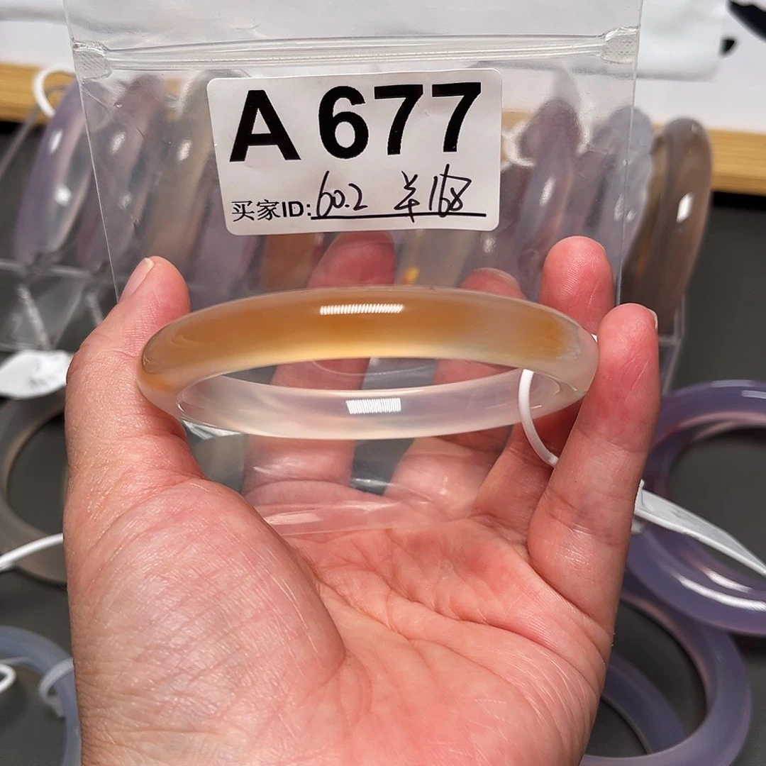 手镯玛瑙/玉髓未镶嵌677
