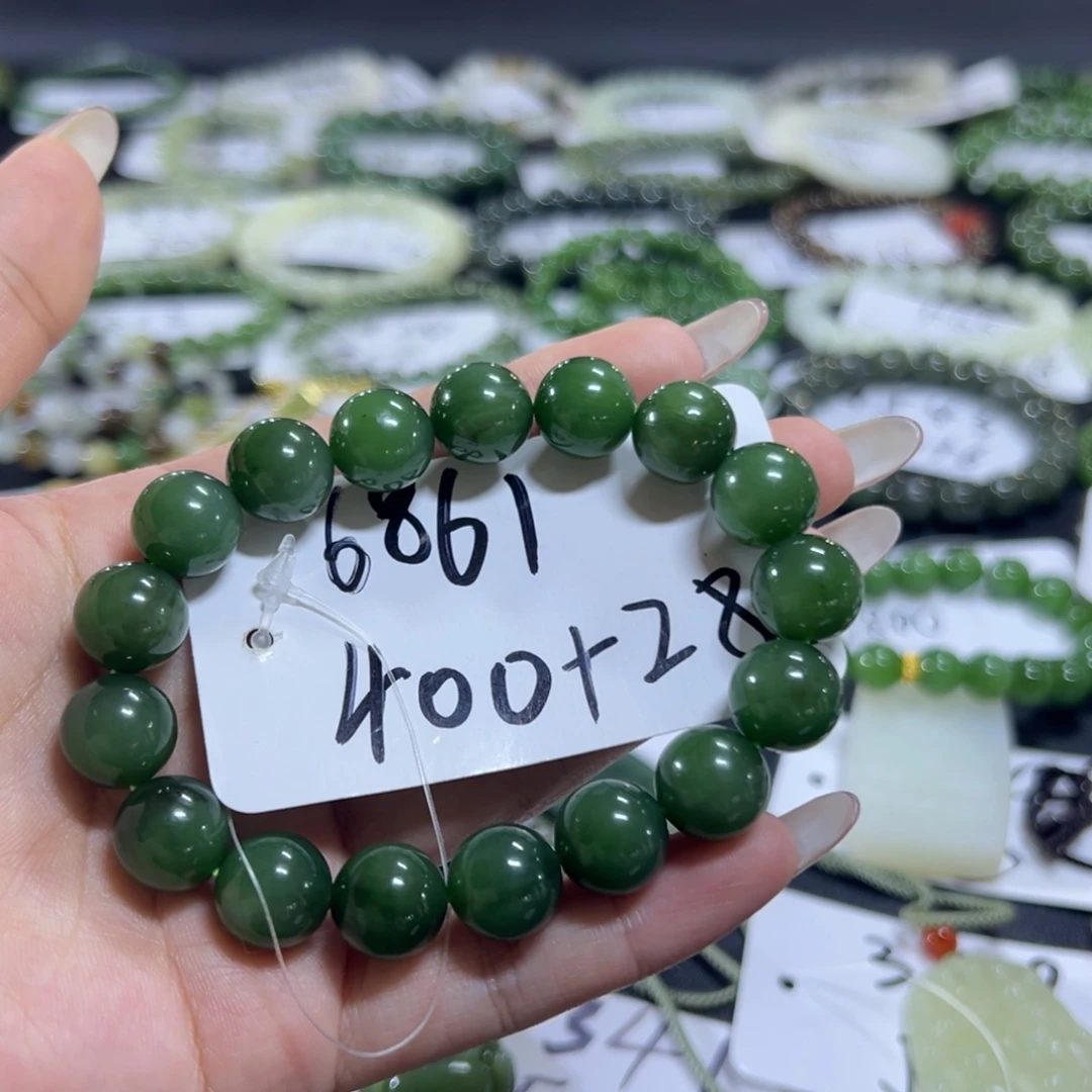 风***边和田玉未镶嵌手串6861