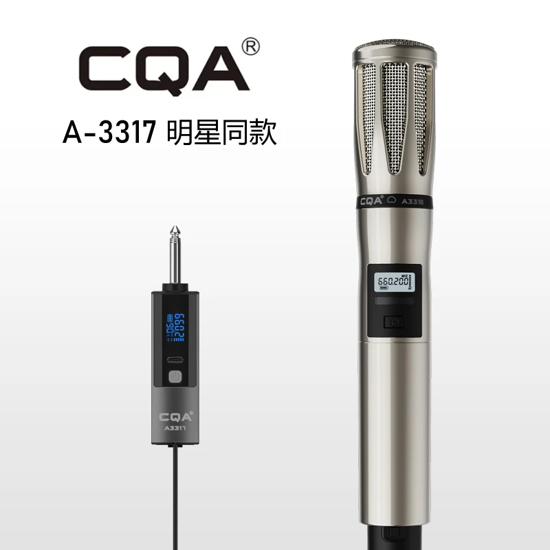 明星同款金属专业万能通用无线手持声卡话筒麦克风唱歌
