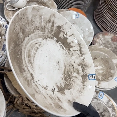 瓷片国营厂29厘米51