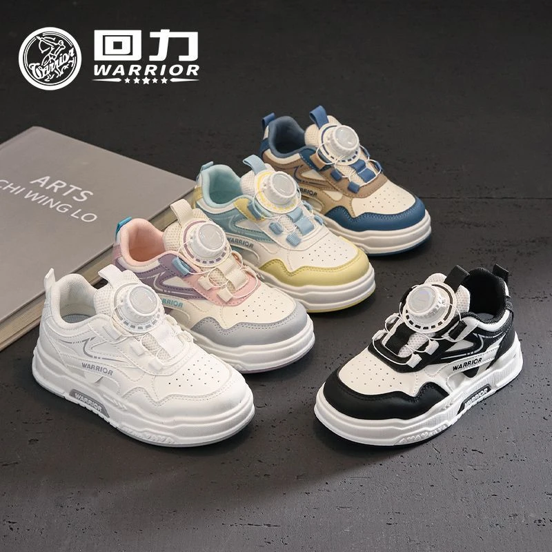 回力童鞋儿童休闲鞋2025秋季新款女童板鞋学生男童低帮鞋时尚鞋FX