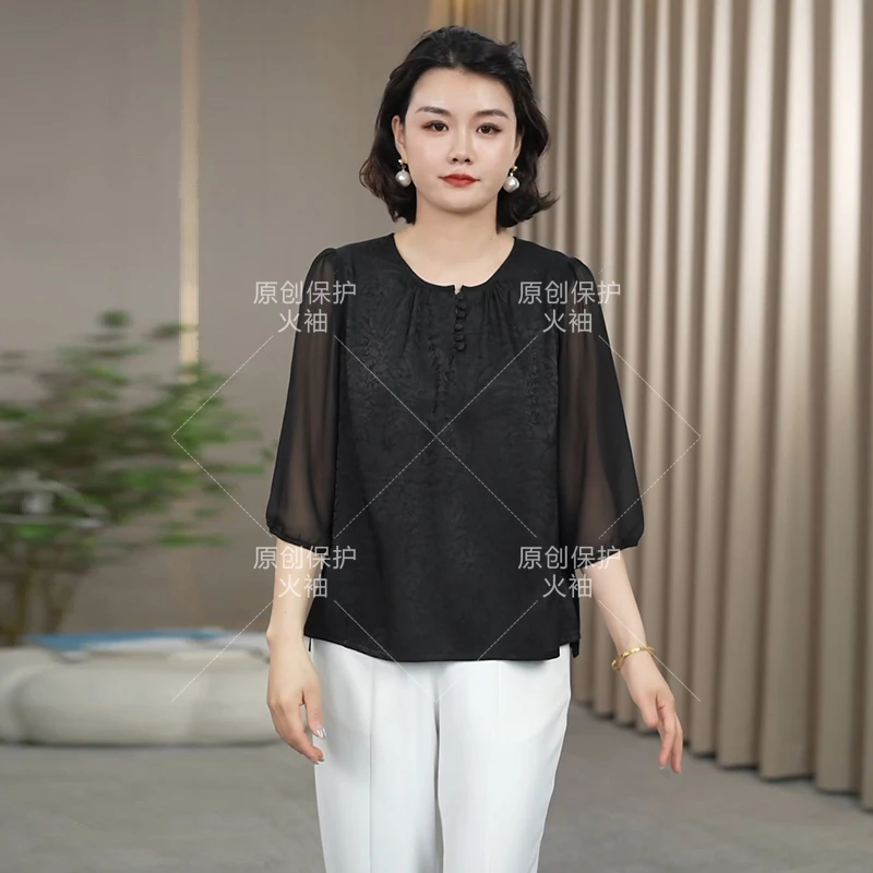 火袖G253高贵气质薄款圆领中老年女装夏季新款宽松显瘦妈妈装上衣