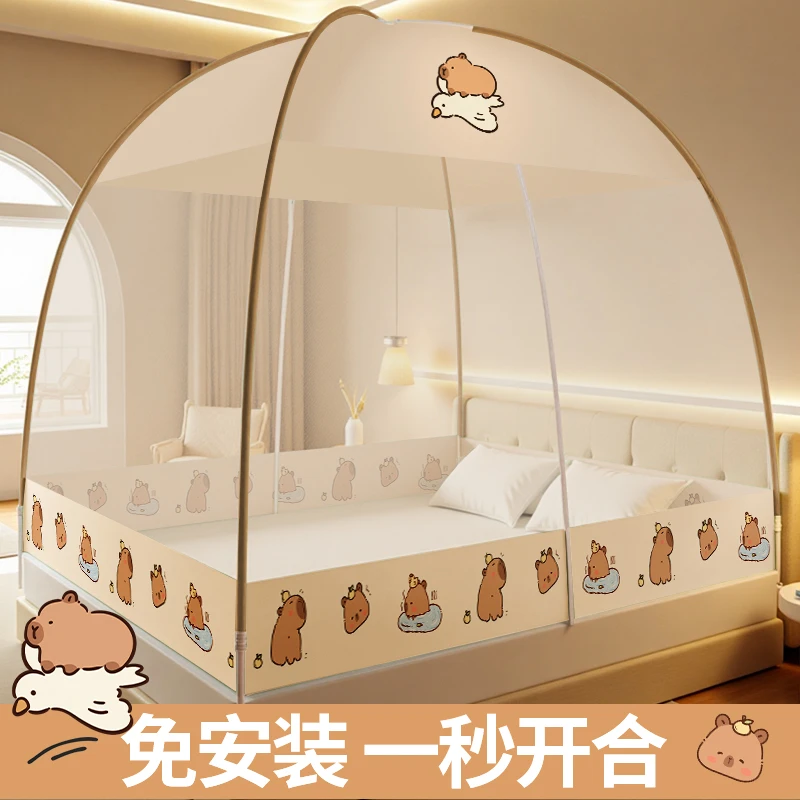 蒙古包免安装蚊帐全罩式大学生宿舍全底纹帐寝室防蚊全封闭防虫